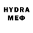 АМФЕТАМИН VHQ Sha1zer
