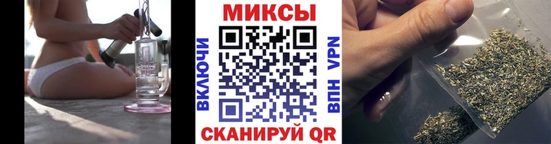 закладка  Чебаркуль  БУТИРАТ бутандиол 