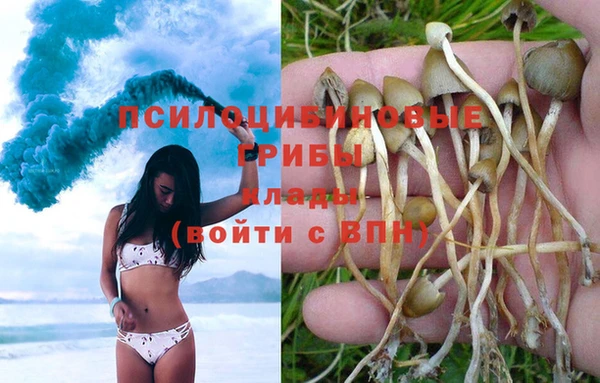 экстази Балабаново