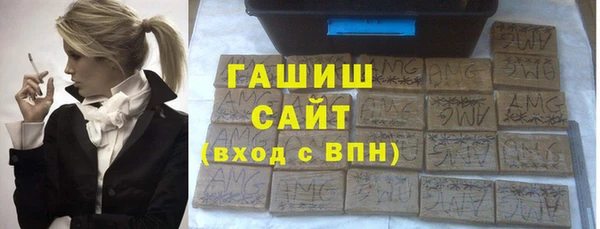 ПСИЛОЦИБИНОВЫЕ ГРИБЫ Аркадак