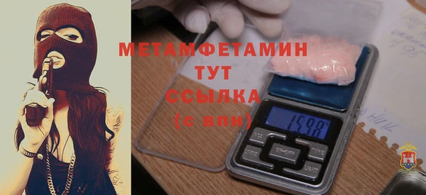 индика Баксан