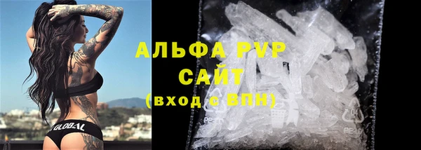 дистиллят марихуана Нея