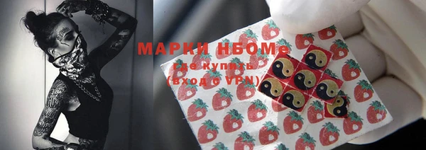 дистиллят марихуана Нея