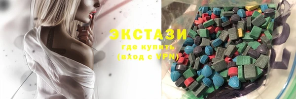 МДПВ Балахна