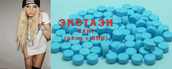 индика Баксан