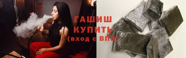 МДПВ Балахна