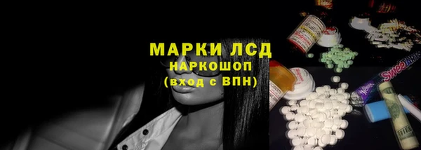 МДПВ Балахна