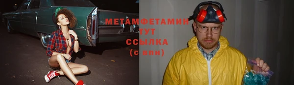 индика Баксан