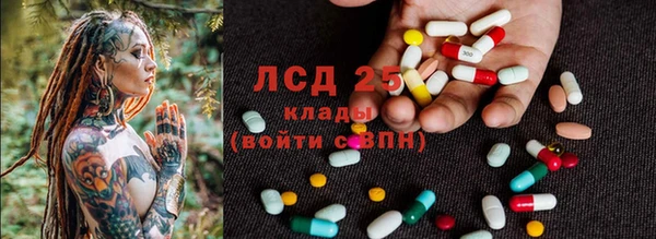 дистиллят марихуана Нея