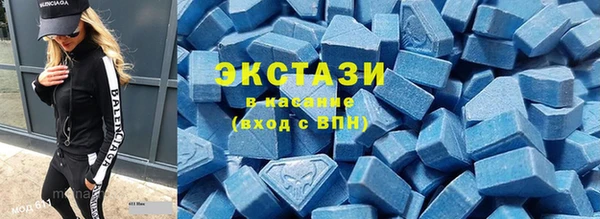 индика Баксан