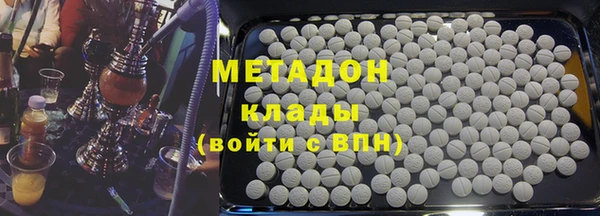 МДПВ Балахна