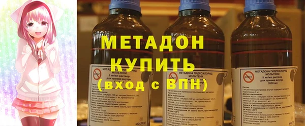 экстази Балабаново
