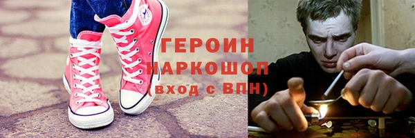 индика Баксан